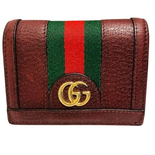 Gucci - Gucci - Modalova