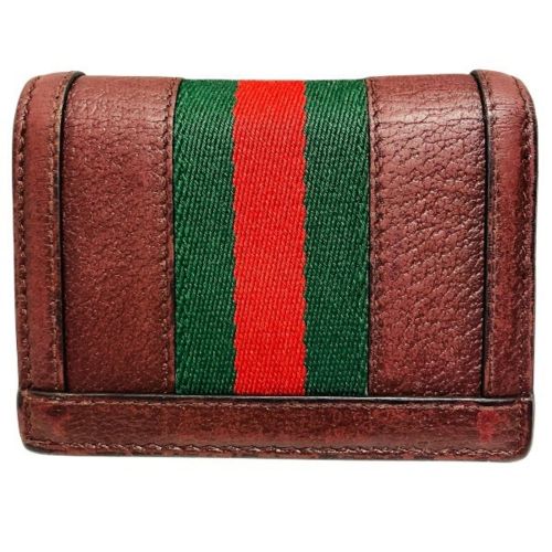 Gucci - Gucci - Modalova