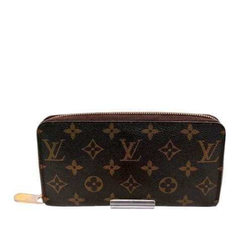 Louis Vuitton - Louis Vuitton - Modalova
