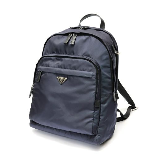 Nylon Backpack (Pre-Owned) - Prada - Modalova