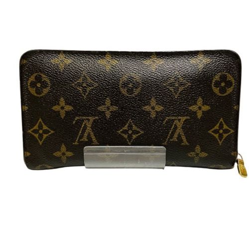 Louis Vuitton - Louis Vuitton - Modalova