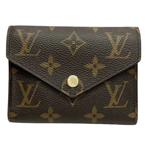 Louis Vuitton - Louis Vuitton - Modalova