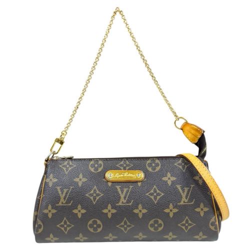 Canvas Shoulder Bag (Pre-Owned) - Louis Vuitton - Modalova