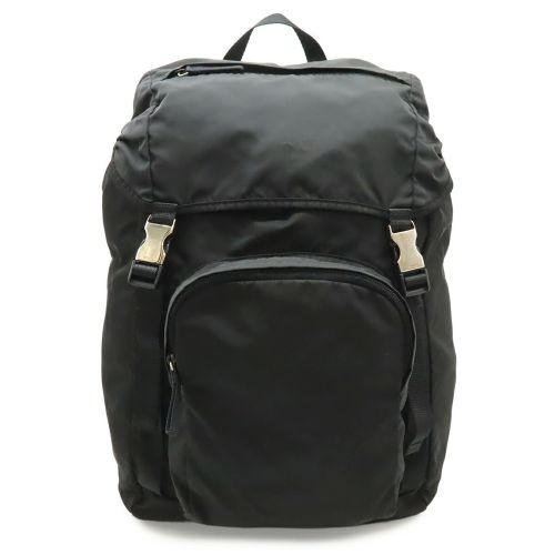 Nylon Backpack (Pre-Owned) - Prada - Modalova