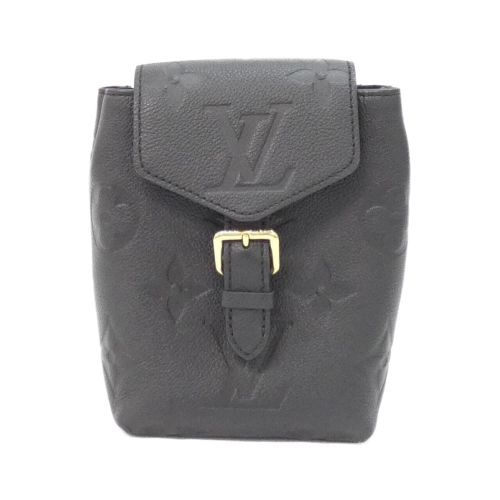 Monogram Empreinte Monogram Empreinte Backpack (Pre-Owned) - Louis Vuitton - Modalova