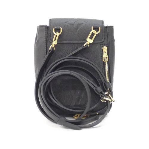 Monogram Empreinte Monogram Empreinte Backpack (Pre-Owned) - Louis Vuitton - Modalova