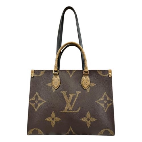 Monogram Reverse Monogram Monogram Reverse Tote Bag (Pre-Owned) - Louis Vuitton - Modalova