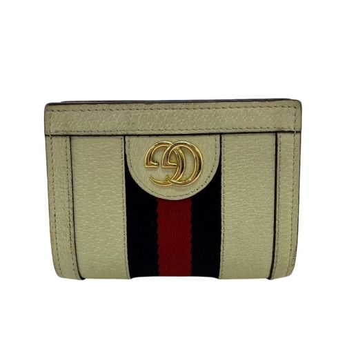 Gucci - Gucci - Modalova