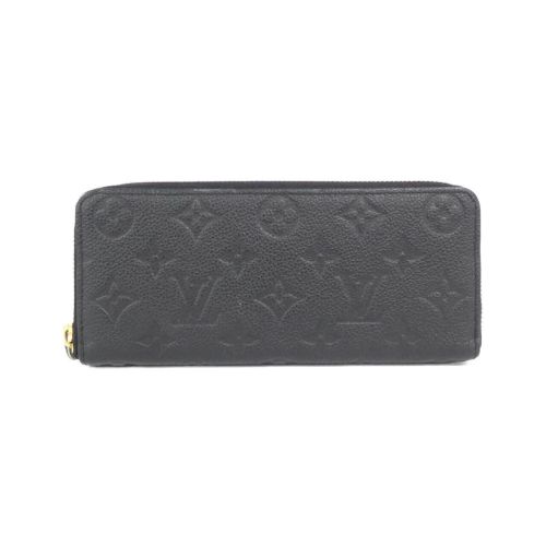 Leather Long Wallet (Bi-Fold) (Pre-Owned) - Louis Vuitton - Modalova