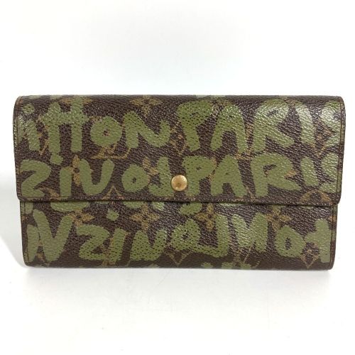 Monogram Graffiti (Pre-Owned) - Louis Vuitton - Modalova