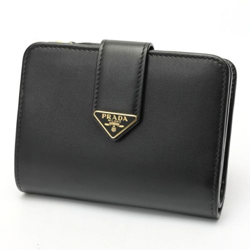 Leather Wallet (Bi-Fold) (Pre-Owned) - Prada - Modalova