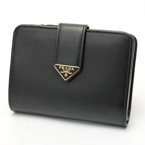 Prada - Prada - Modalova