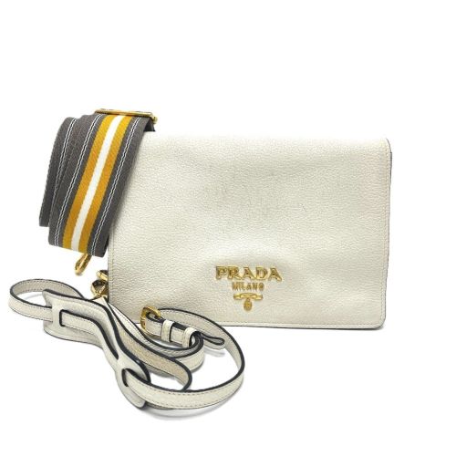Leather Handbag Shoulder Bag (Pre-Owned) - Prada - Modalova