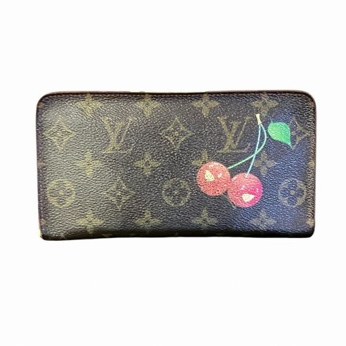 Louis Vuitton - Louis Vuitton - Modalova