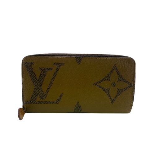 Louis Vuitton - Louis Vuitton - Modalova
