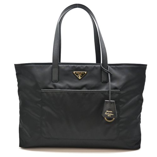 Nylon Tote Bag (Pre-Owned) - Prada - Modalova
