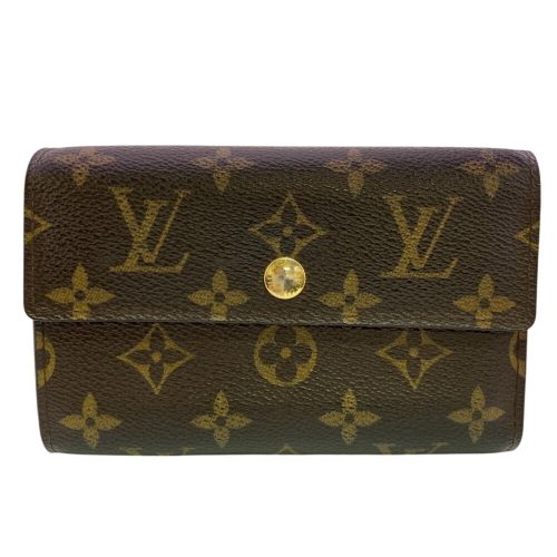 Louis Vuitton - Louis Vuitton - Modalova