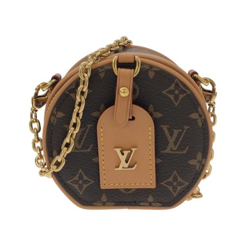 Monogram Coated Canvas Handbag (Pre-Owned) - Louis Vuitton - Modalova