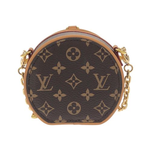 Monogram Coated Canvas Handbag (Pre-Owned) - Louis Vuitton - Modalova