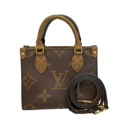 Handbag (Pre-Owned) - Louis Vuitton - Modalova