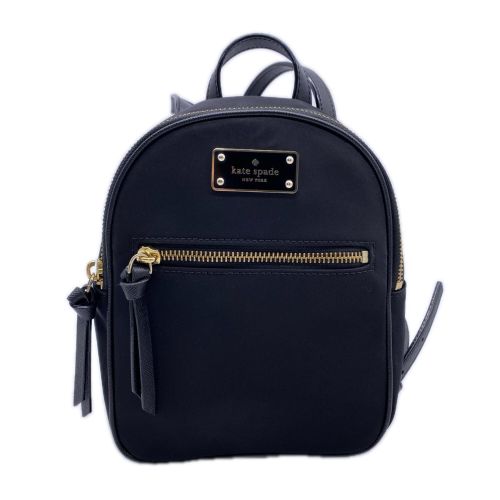 Nylon Leather Backpack (Pre-Owned) - Kate Spade - Modalova