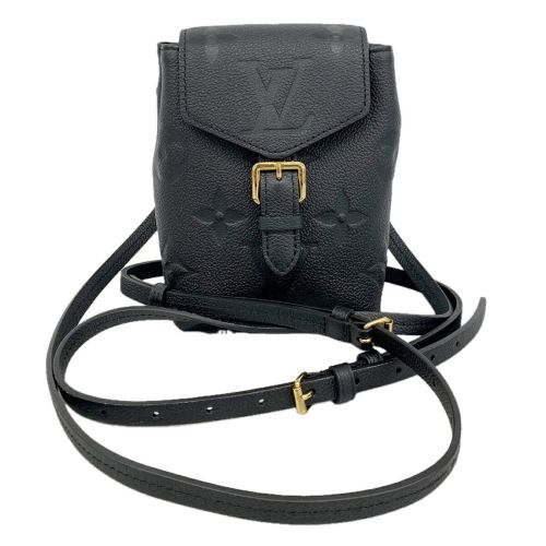 Backpack (Pre-Owned) - Louis Vuitton - Modalova