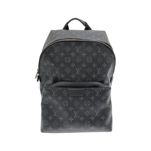 Coated Canvas Backpack (Pre-Owned) - Louis Vuitton - Modalova