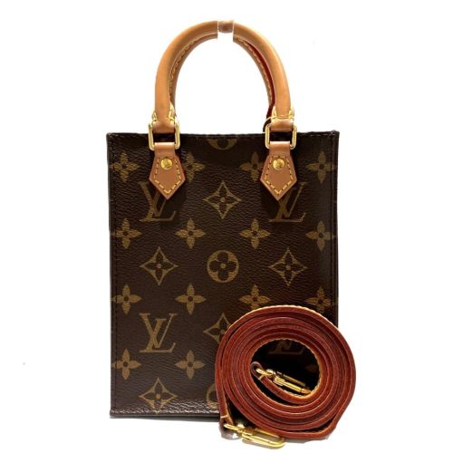 Tote Bag (Pre-Owned) - Louis Vuitton - Modalova