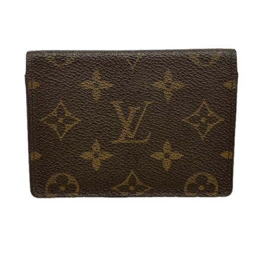 Louis Vuitton Brown (Pre-Owned) - Louis Vuitton - Modalova