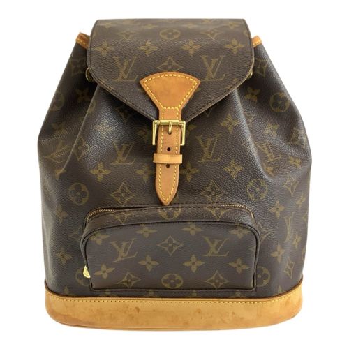 Backpack (Pre-Owned) - Louis Vuitton - Modalova