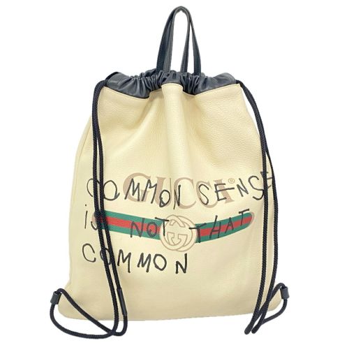 Leather Backpack (Pre-Owned) - Gucci - Modalova