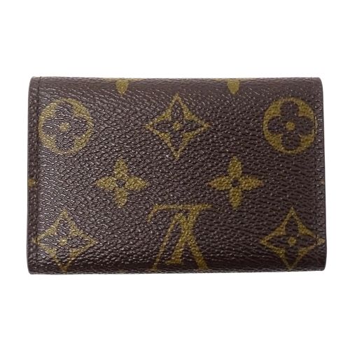 Pre-Owned) - Louis Vuitton - Modalova