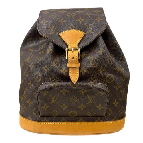 Monogram Canvas Backpack (Pre-Owned) - Louis Vuitton - Modalova