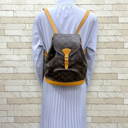 Monogram Canvas Backpack (Pre-Owned) - Louis Vuitton - Modalova