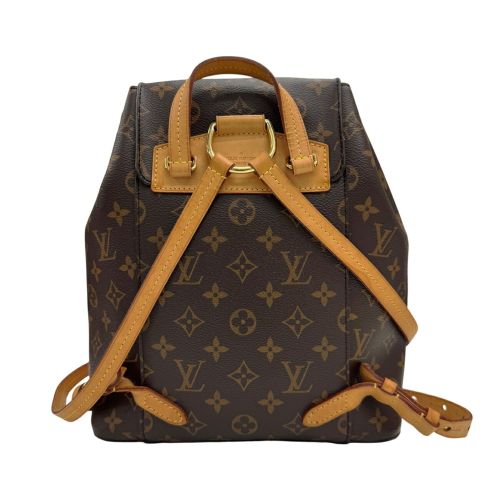 Monogram Backpack (Pre-Owned) - Louis Vuitton - Modalova