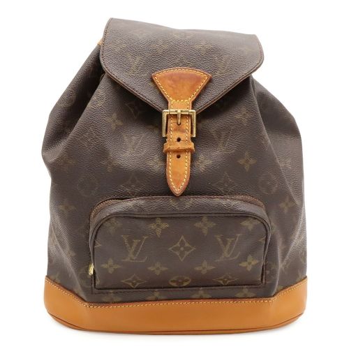 Monogram Monogram Backpack (Pre-Owned) - Louis Vuitton - Modalova