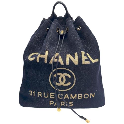 Canvas Backpack (Pre-Owned) - Chanel - Modalova