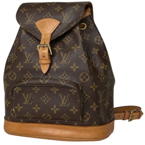 Monogram Backpack (Pre-Owned) - Louis Vuitton - Modalova