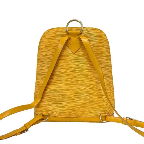 Leather Backpack (Pre-Owned) - Louis Vuitton - Modalova