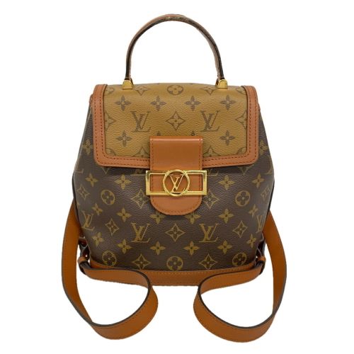 Backpack (Pre-Owned) - Louis Vuitton - Modalova
