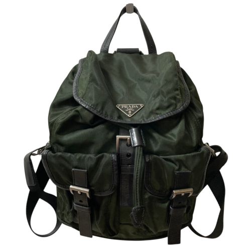Nylon Backpack (Pre-Owned) - Prada - Modalova