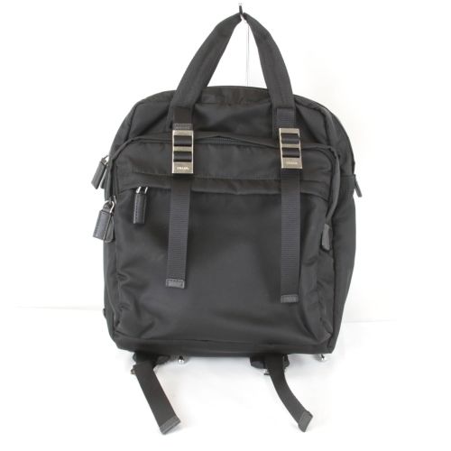 Nylon Backpack (Pre-Owned) - Prada - Modalova
