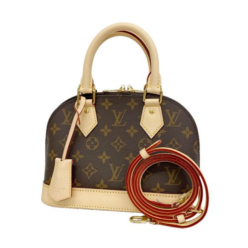 Handbag (Pre-Owned) - Louis Vuitton - Modalova