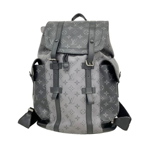 Backpack (Pre-Owned) - Louis Vuitton - Modalova