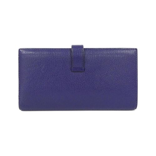 Hermes - Hermes - Modalova