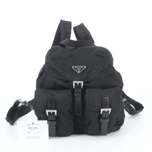 Nylon Leather Backpack (Pre-Owned) - Prada - Modalova