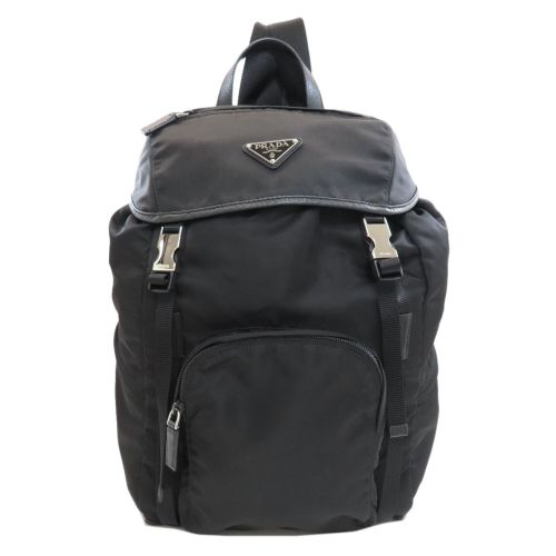 Nylon Backpack (Pre-Owned) - Prada - Modalova