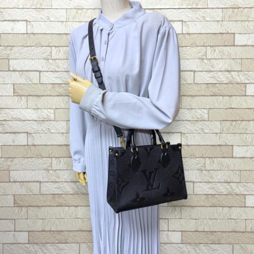 Monogram Empreinte Monogram Empreinte Shoulder Bag (Pre-Owned) - Louis Vuitton - Modalova