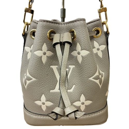 Monogram Empreinte Shoulder Bag (Pre-Owned) - Louis Vuitton - Modalova