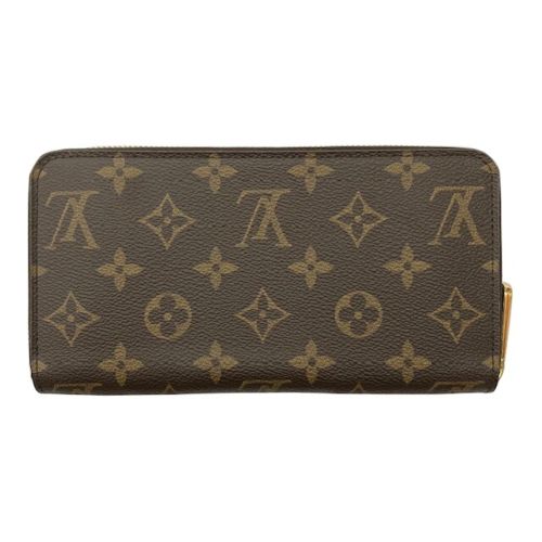 Long Wallet (Bi-Fold) (Pre-Owned) - Louis Vuitton - Modalova